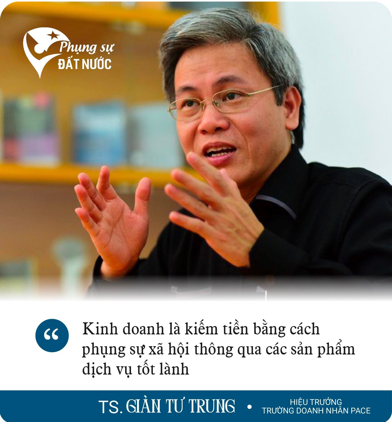 Kinh doanh là gì?